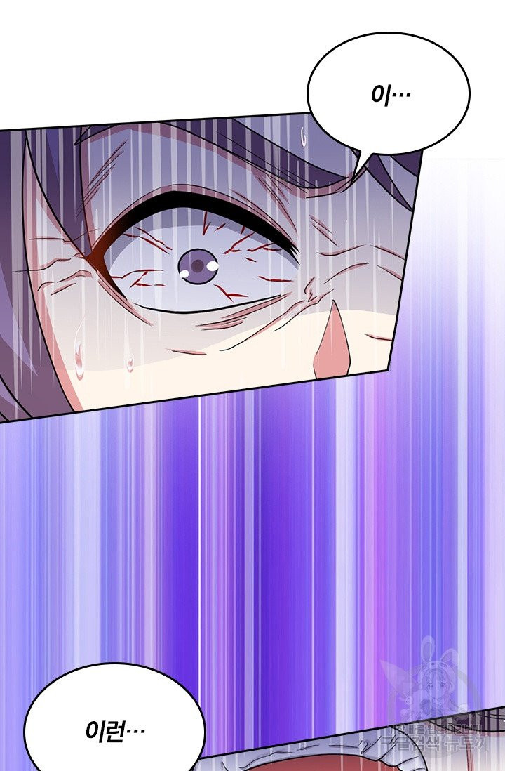 1629504472232.jpeg