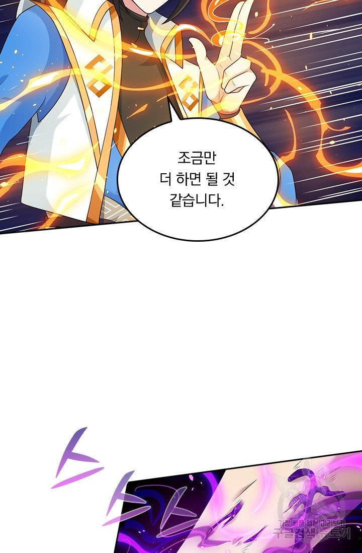 1629504472536.jpeg