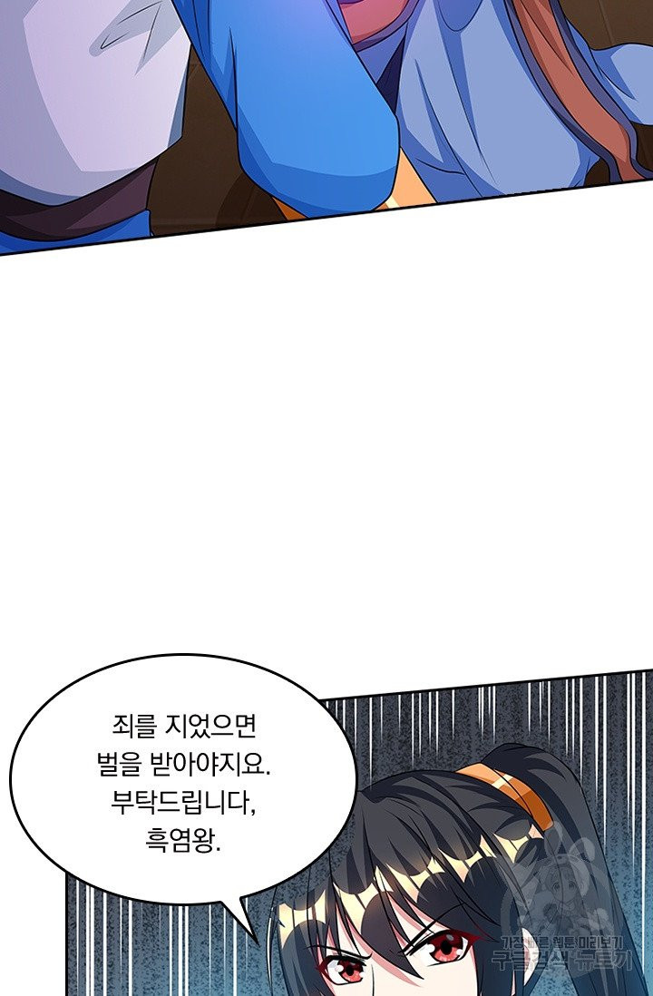 1629504479949.jpeg