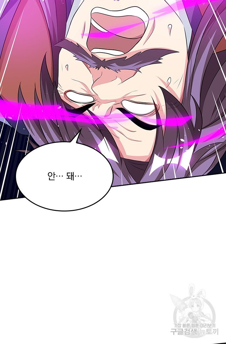 1629504480257.jpeg