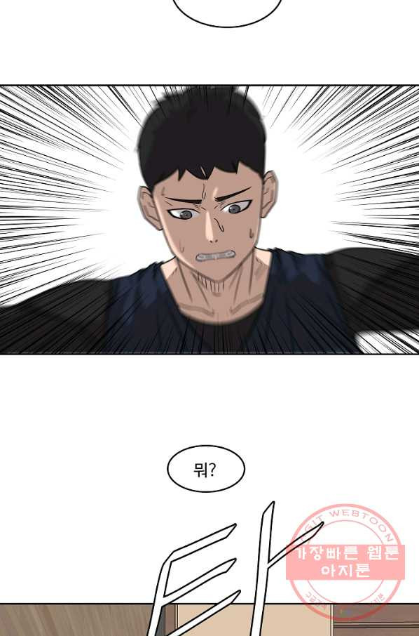 1629598485089.jpeg