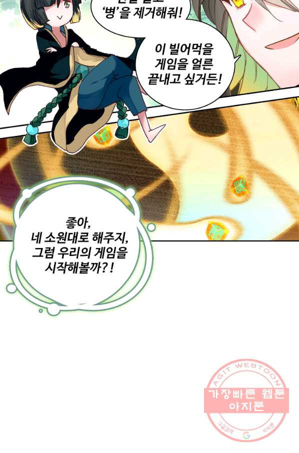 1629672346494.jpeg