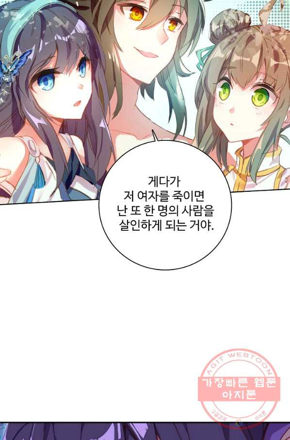 1629672348217.jpeg