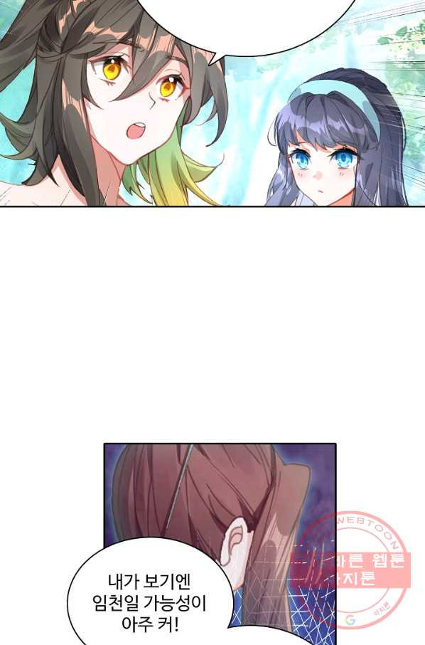 1629672348644.jpeg