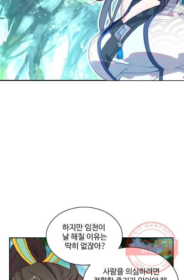 1629672348956.jpeg