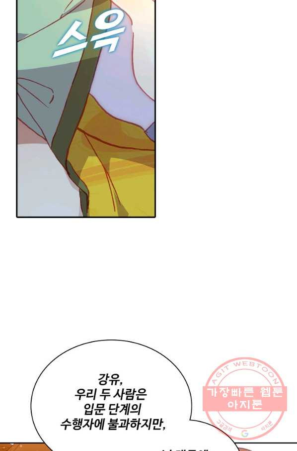 1629672349583.jpeg