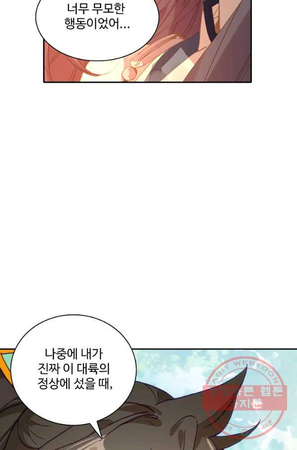 1629672349889.jpeg