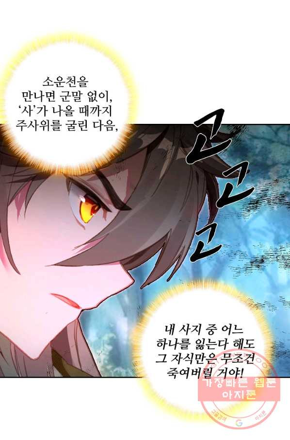 1629672350831.jpeg