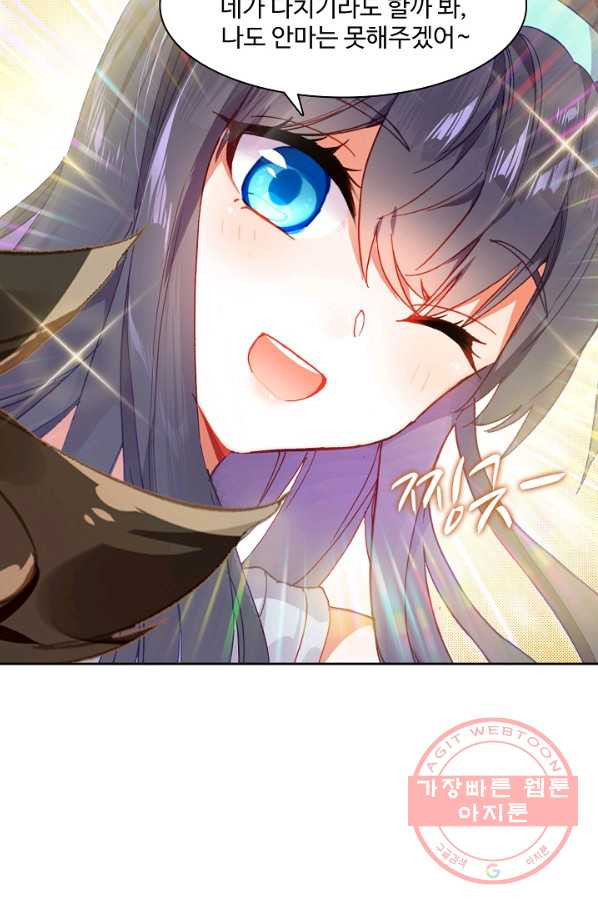 1629672352171.jpeg