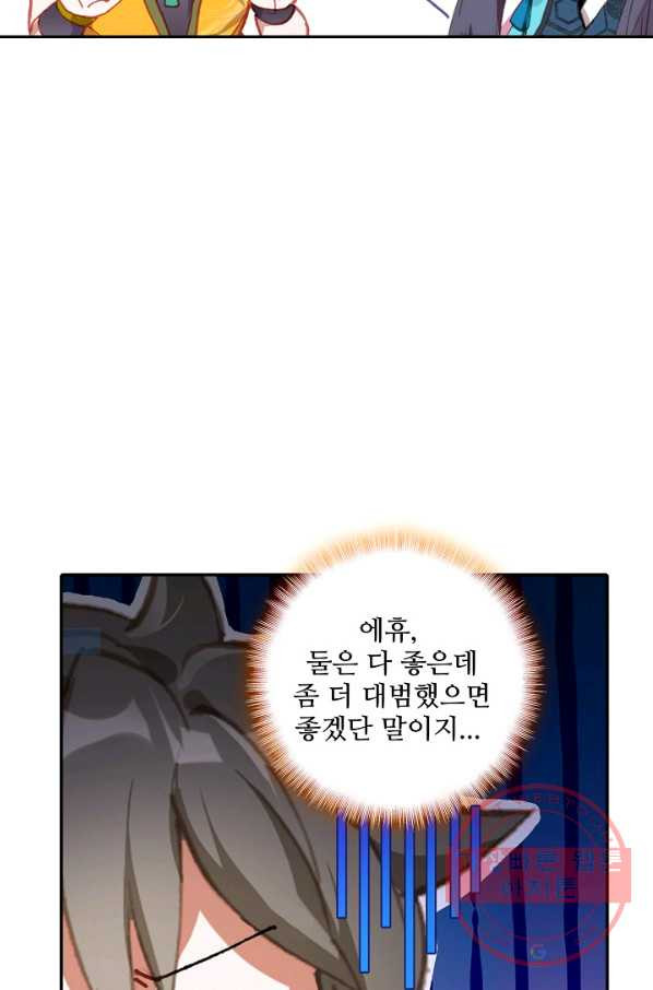 1629672352389.jpeg