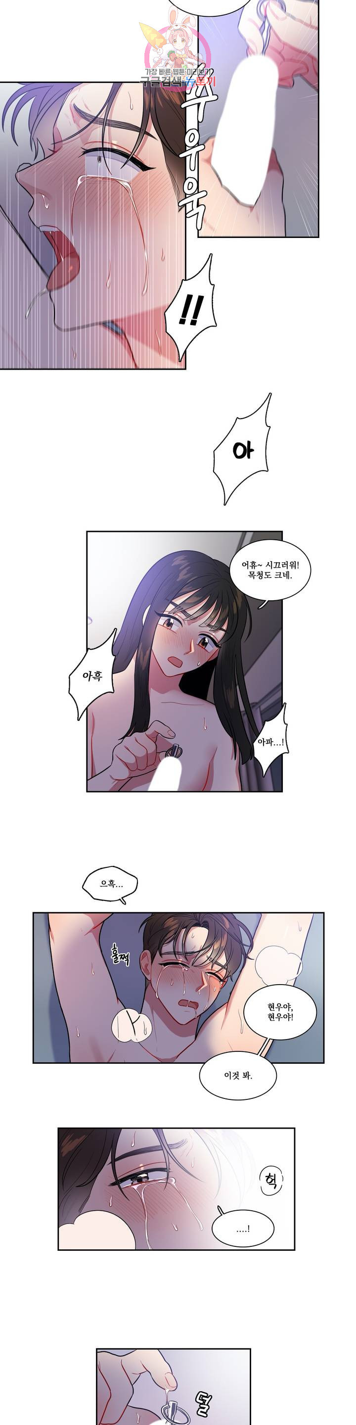 1629674600587.jpeg
