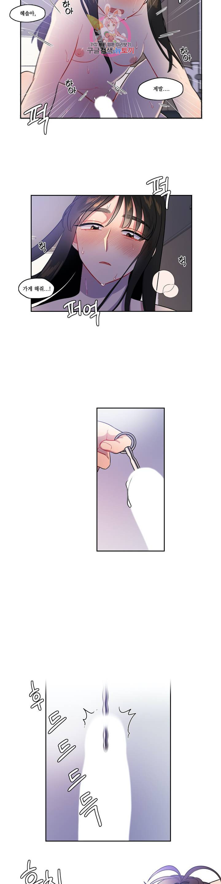 1629674601219.jpeg