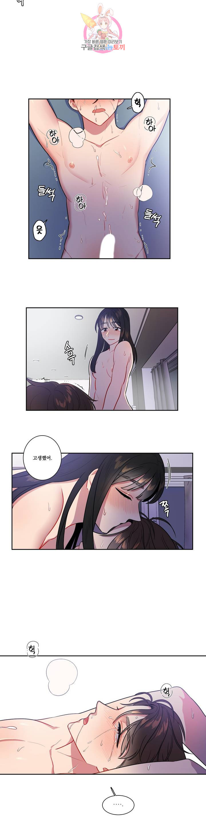 1629674601421.jpeg
