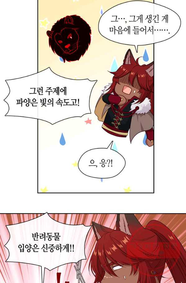 1629676613621.jpeg