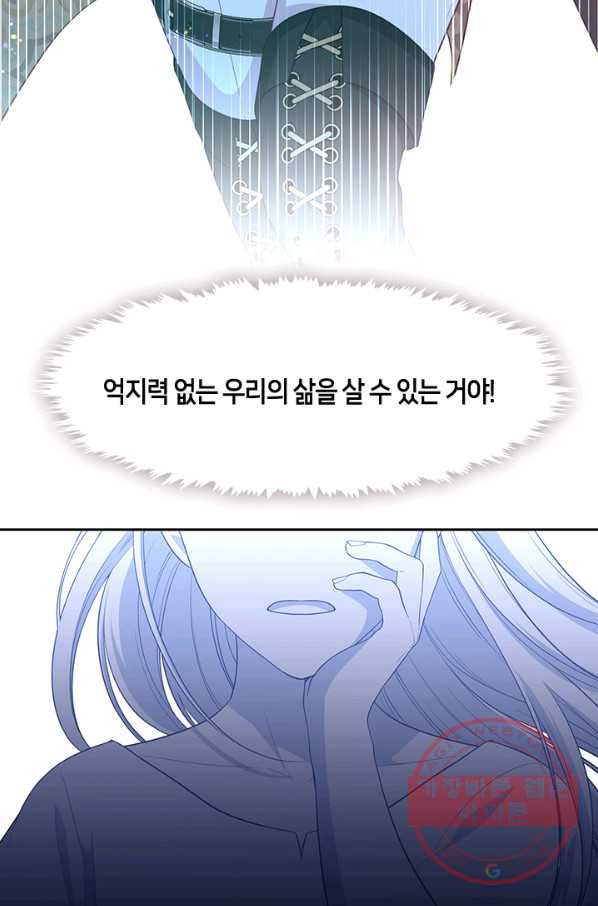 1629676615087.jpeg