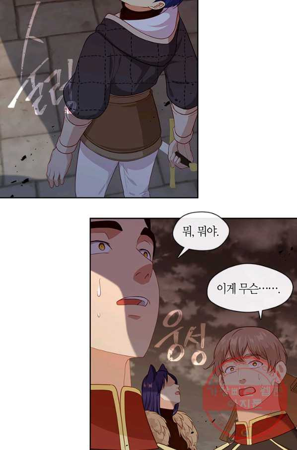 1629676616438.jpeg