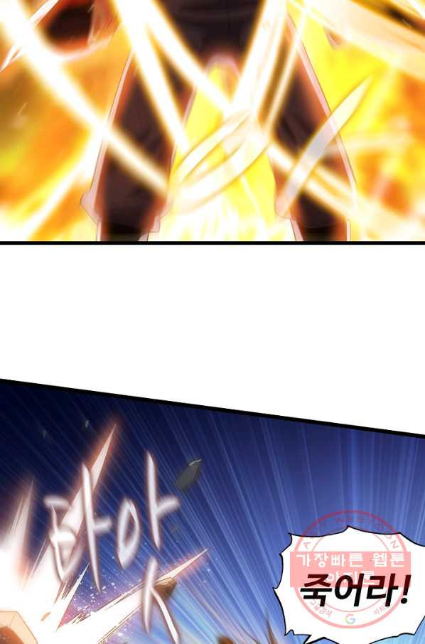 1629678464679.jpeg