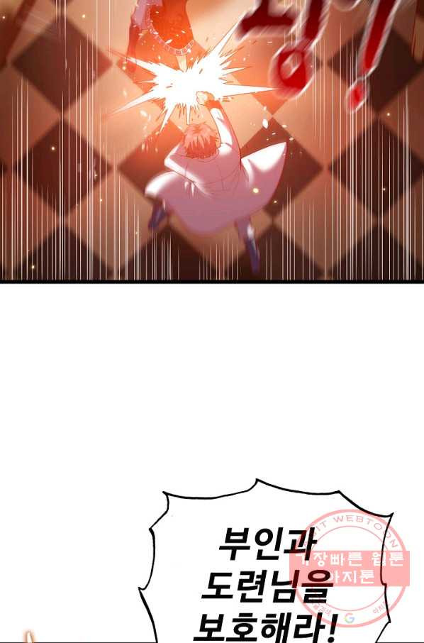 1629678464986.jpeg