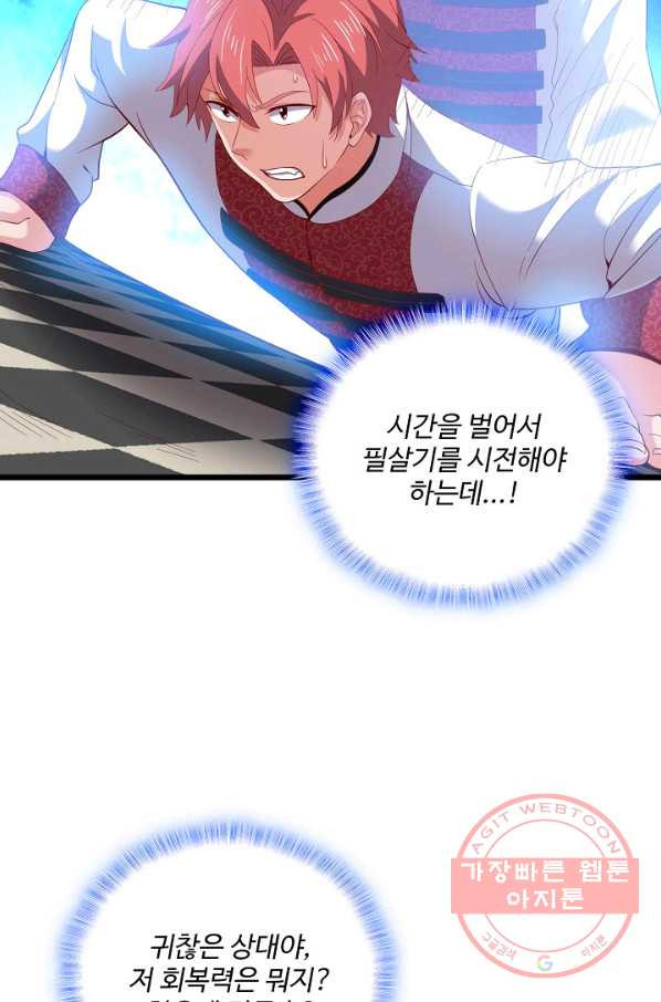 1629678466534.jpeg