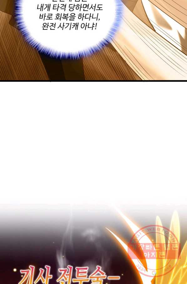 1629678466842.jpeg