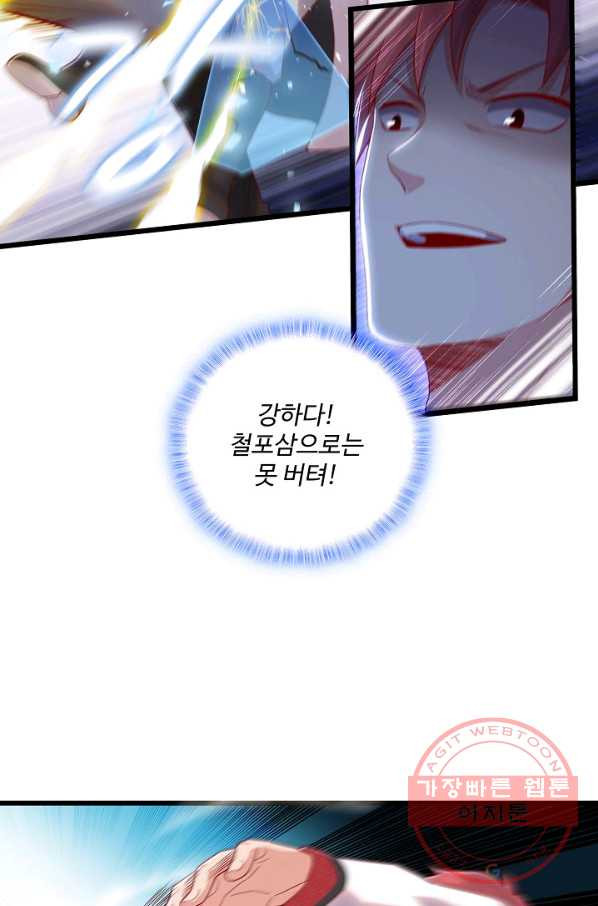 1629678467895.jpeg