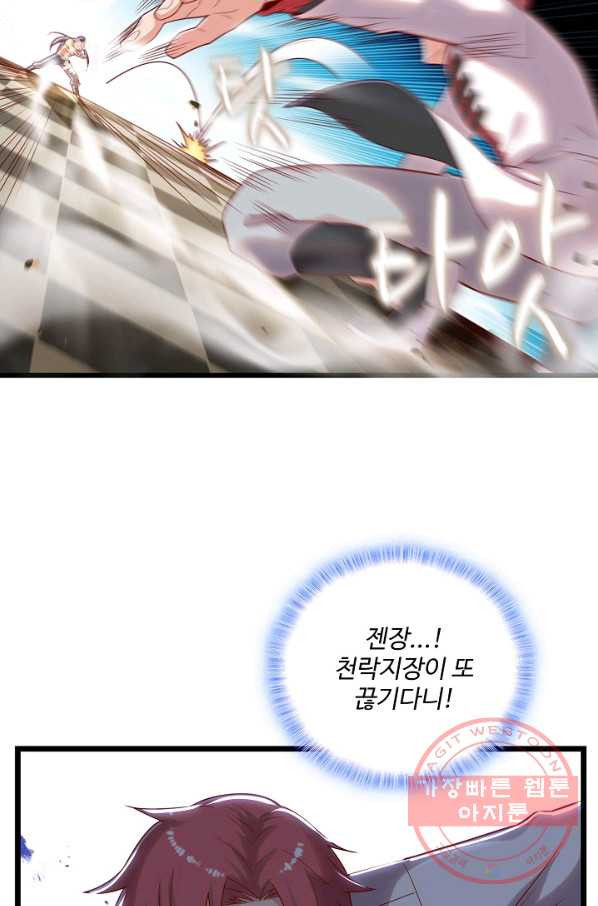 1629678467997.jpeg