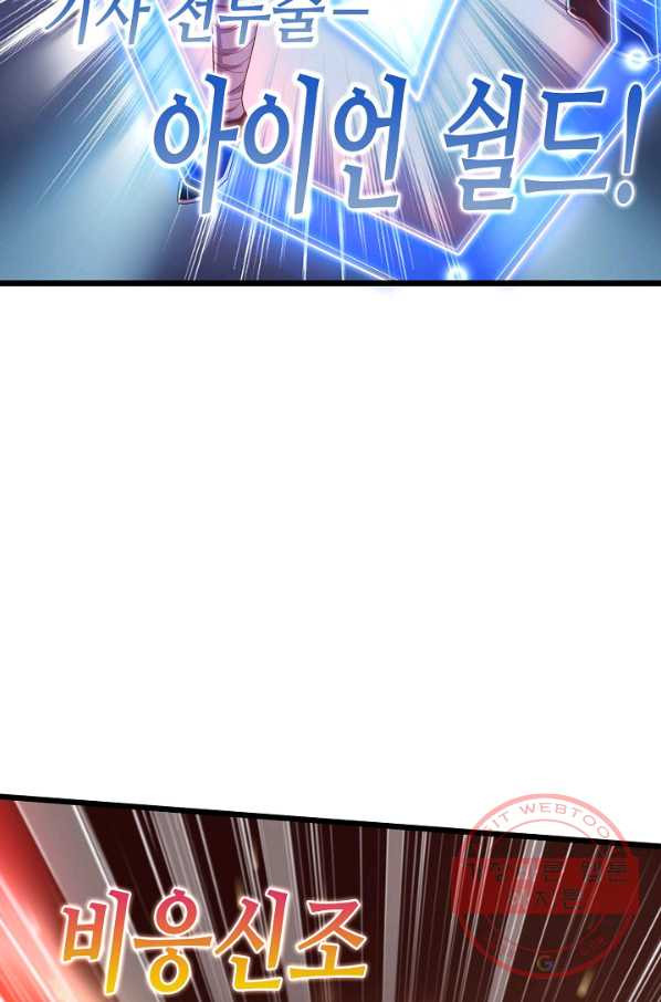 1629678468525.jpeg