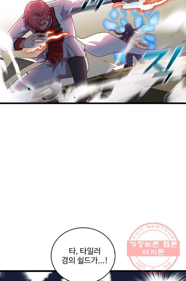 1629678468962.jpeg