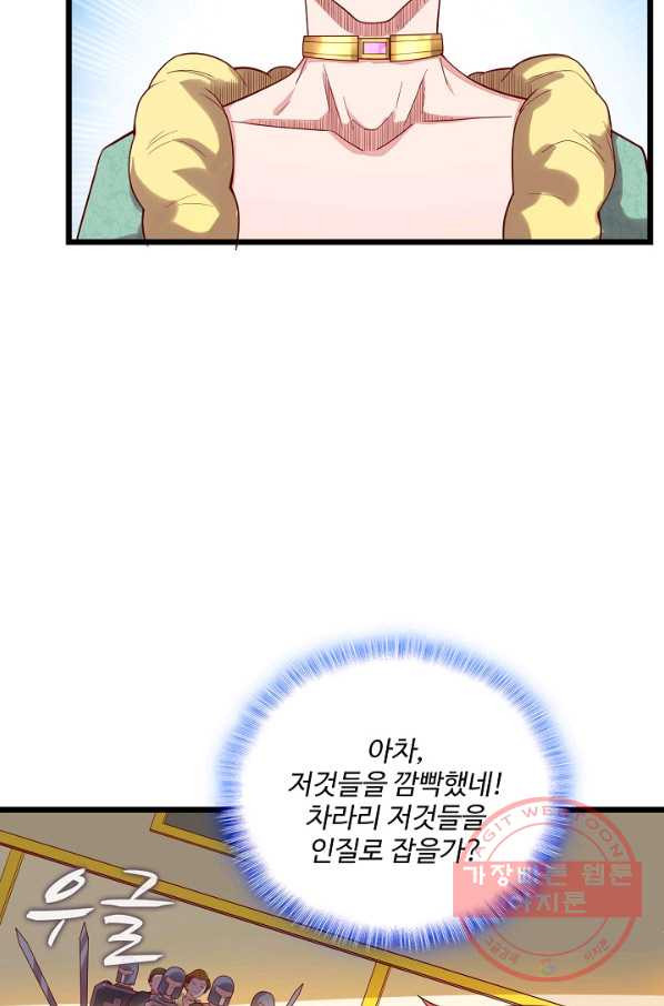 1629678470207.jpeg