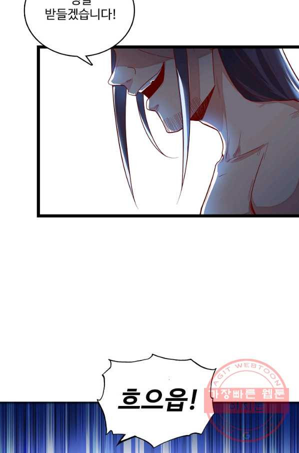1629678470410.jpeg