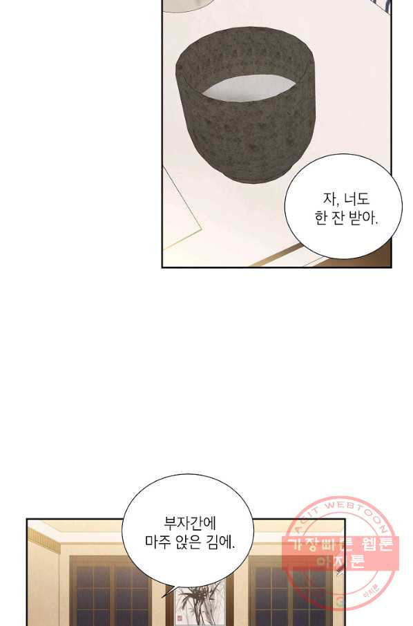 1629674468811.jpeg