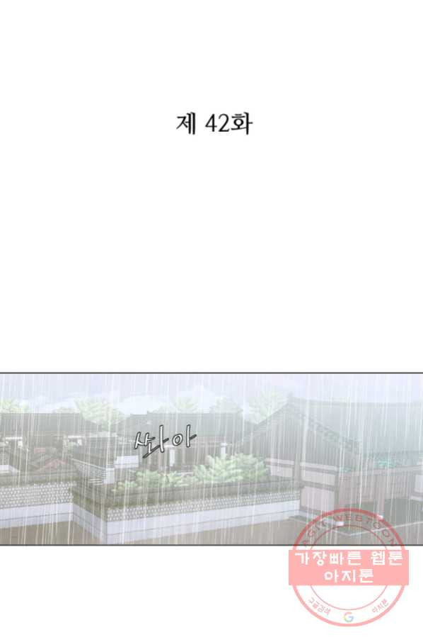 1629675159935.jpeg