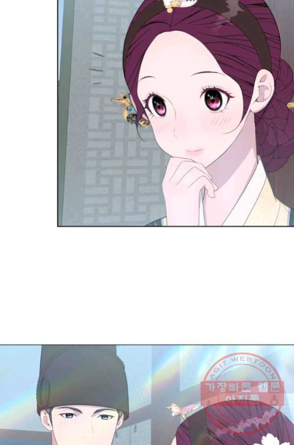 1629675161615.jpeg