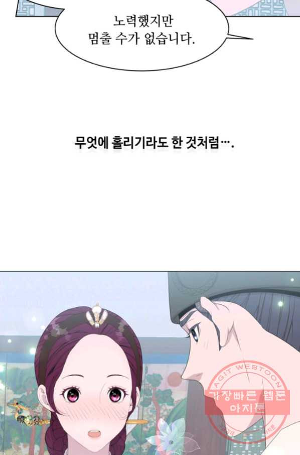 1629675163051.jpeg