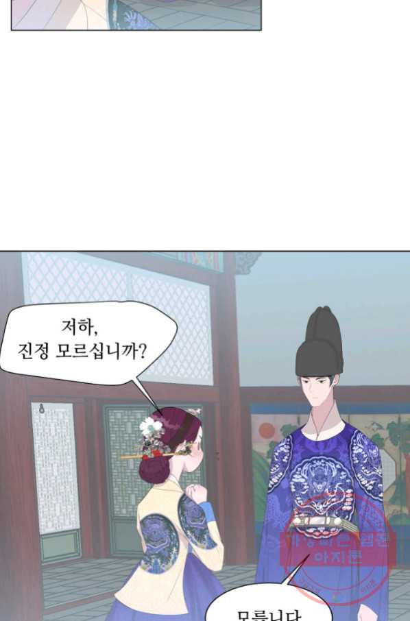 1629675163685.jpeg