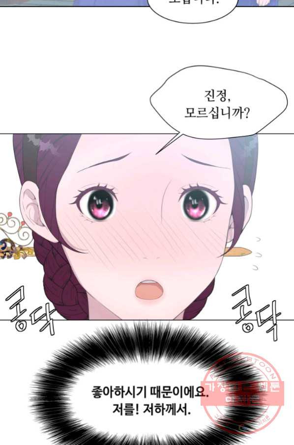 1629675163791.jpeg