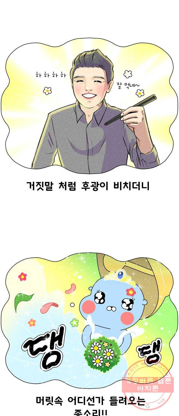 1629679008331.jpeg
