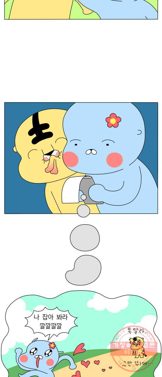 1629679008846.jpeg