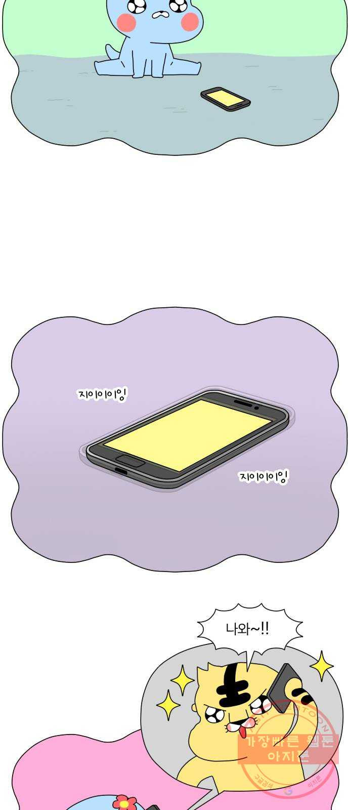 1629679009262.jpeg