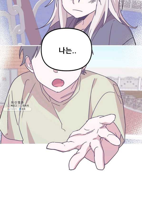 1629676802198.jpeg