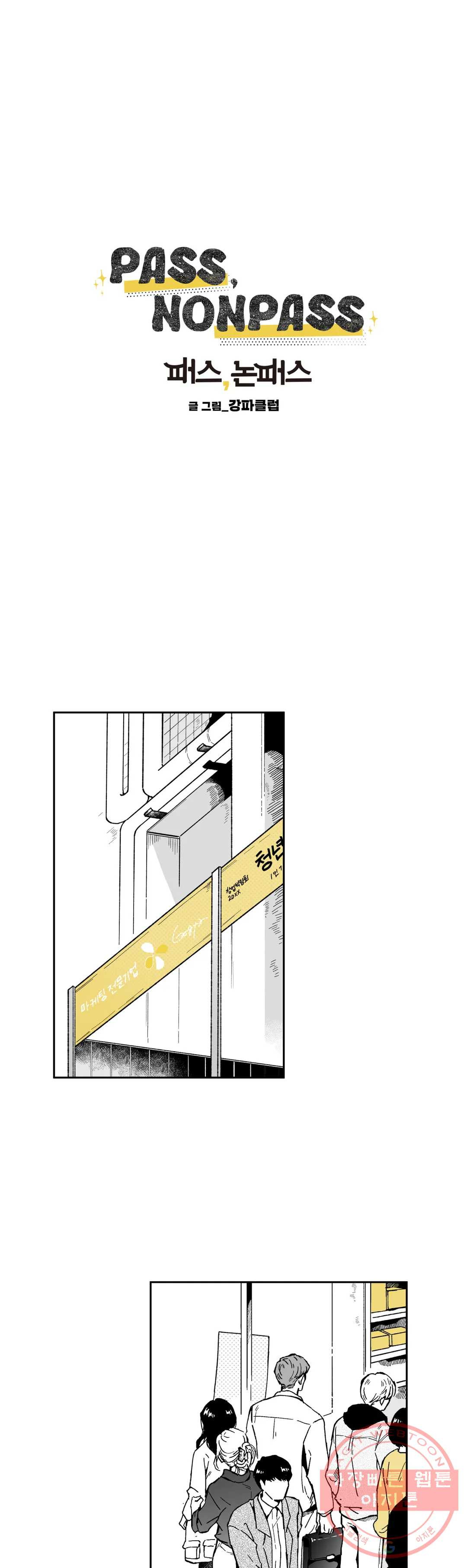 1629677481096.jpeg