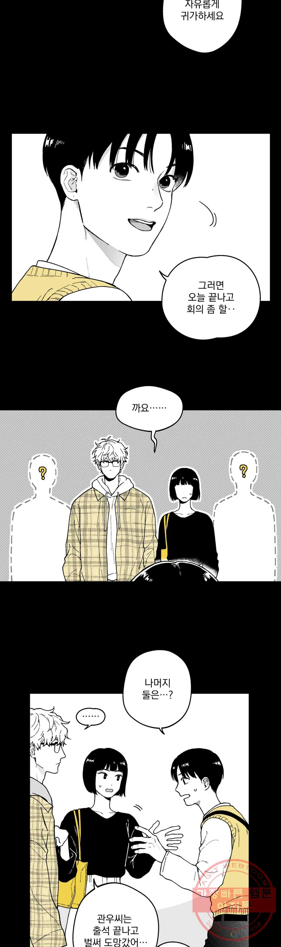 1629677481528.jpeg