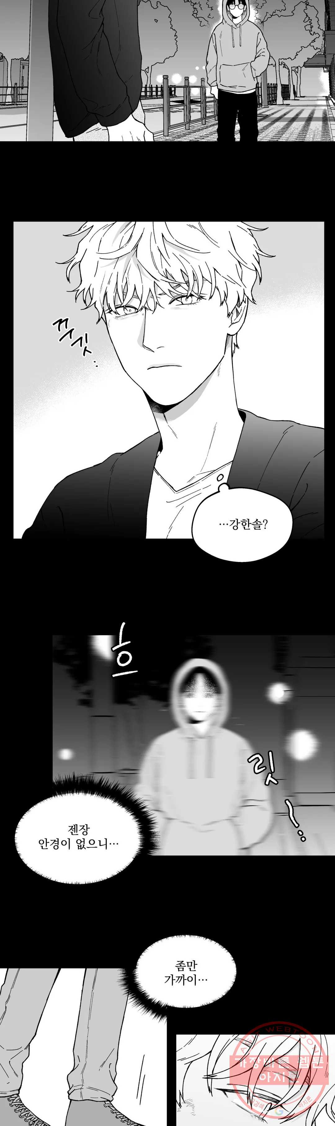 1629677482769.jpeg