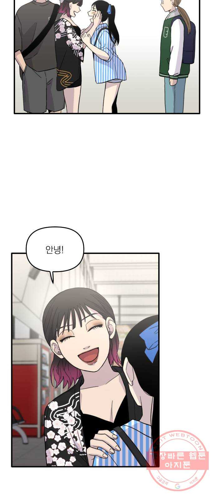 1629679225199.jpeg