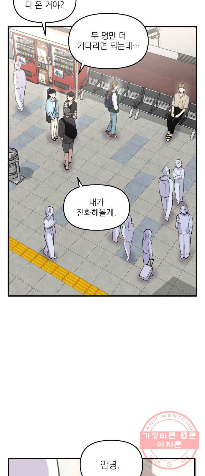 1629679225418.jpeg