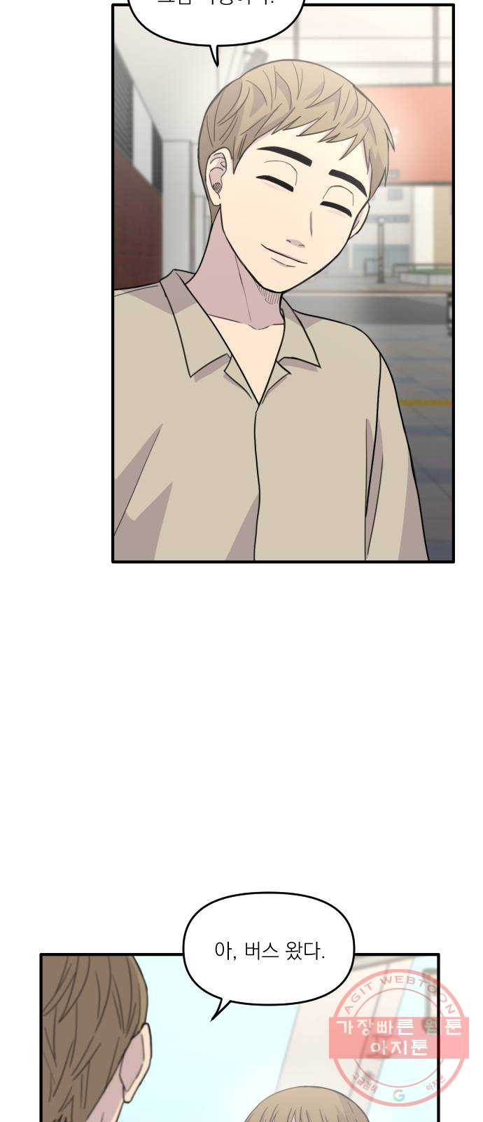 1629679225951.jpeg