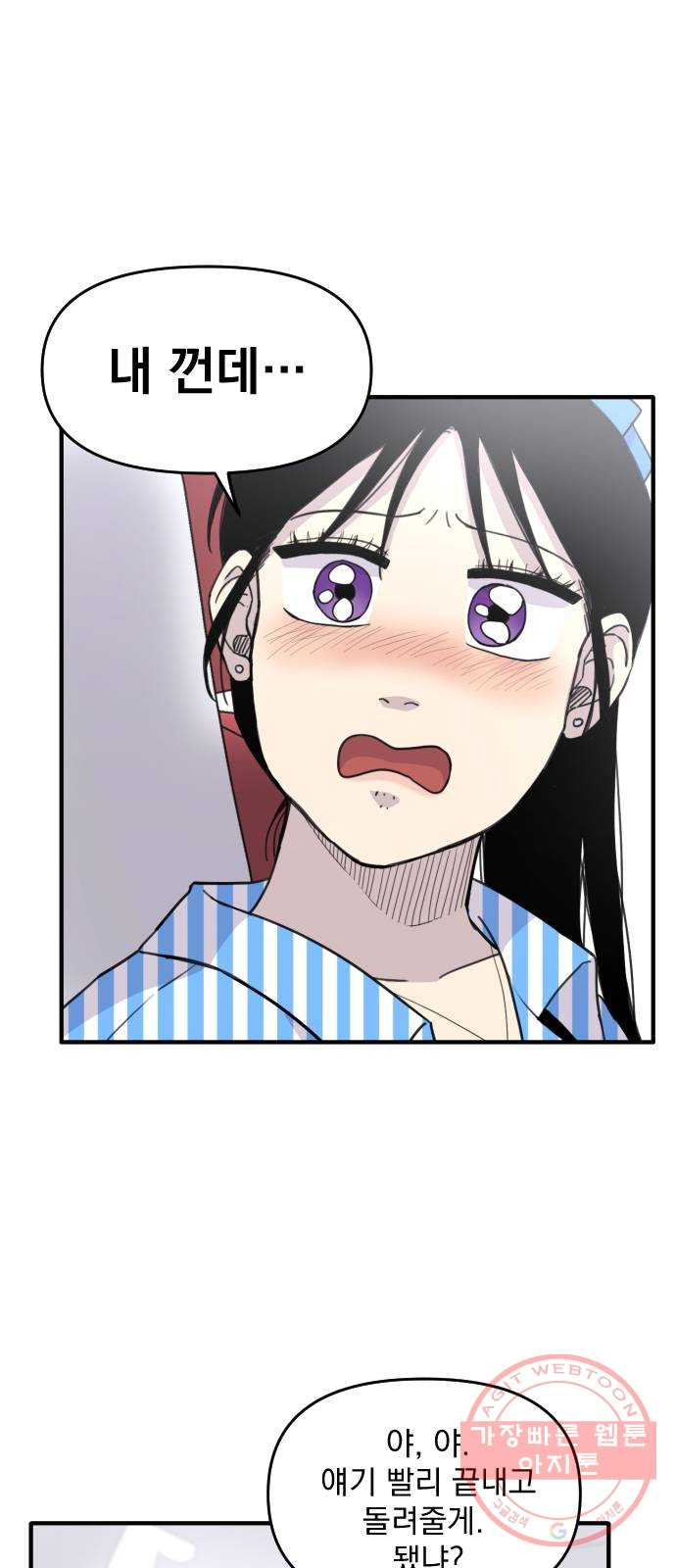 1629679226684.jpeg