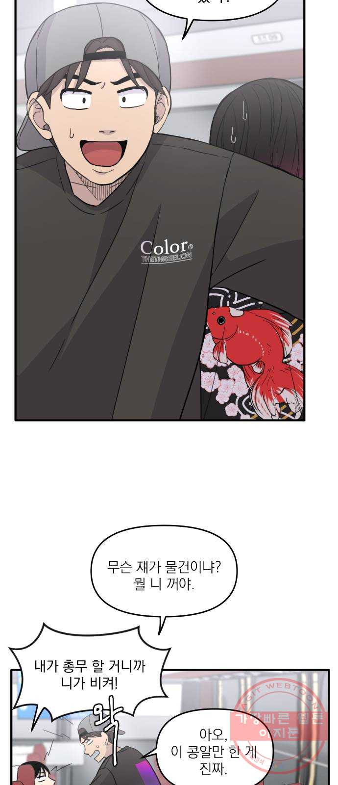 1629679226785.jpeg