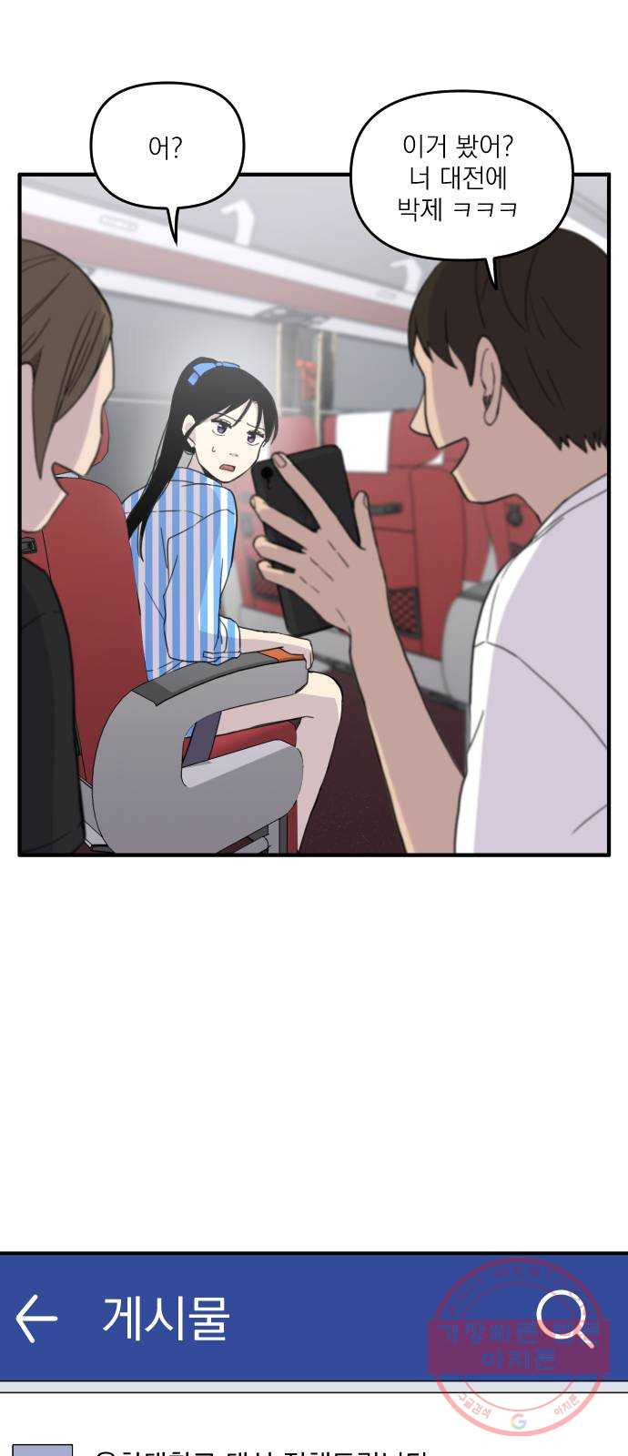 1629679227604.jpeg