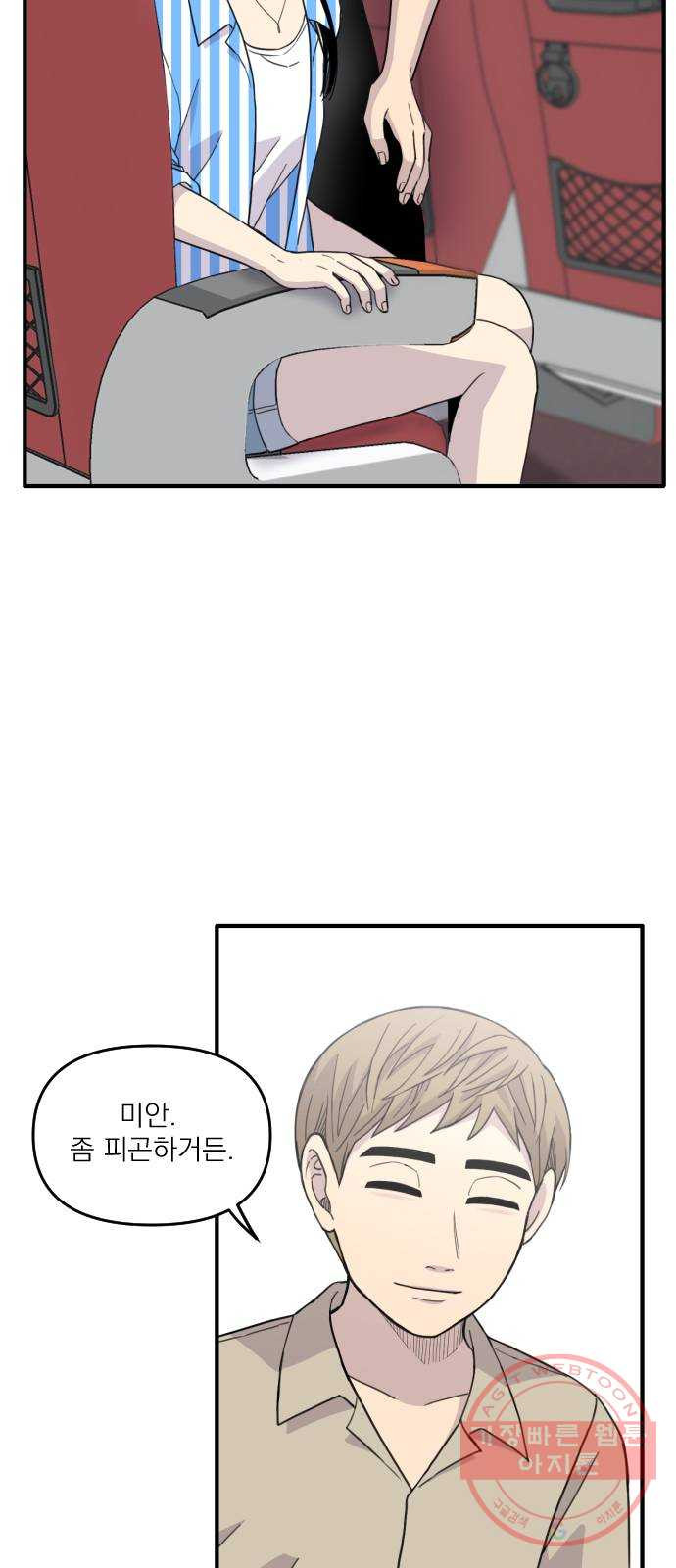 1629679228251.jpeg